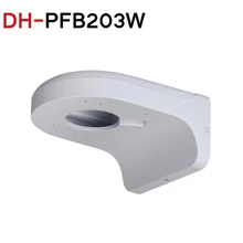 Dahua DH Настенные Кронштейны PFB203W алюминиевый материал cctv кронштейн для DH ip-камеры