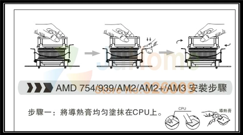 80 мм, 8 см вентилятор, вниз, для Intel LGA775 1150 1151 1155 1156, для AMD 754 939 AM2 AM3 FM1, кулер вентилятора процессора, PcCooler Q82