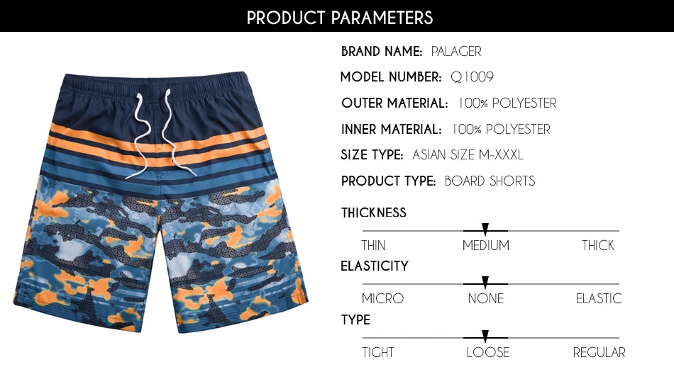 camouflage short 07