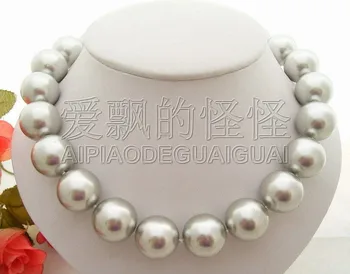 

N070186 18.5" 20mm AAA Gray Sea Shell Pearl Necklace