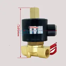 DC12/24 V AC110/220 V 3/" BSPP нормально открытым потока пор 4 мм латунь Газ и нефть Вода электромагнитный клапан