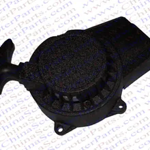 Металл Алюминий Потяните старт стартер 47CC 49CC Карманный Грязь велосипед ямы ATV Quad Go Kart Багги косилки части черный