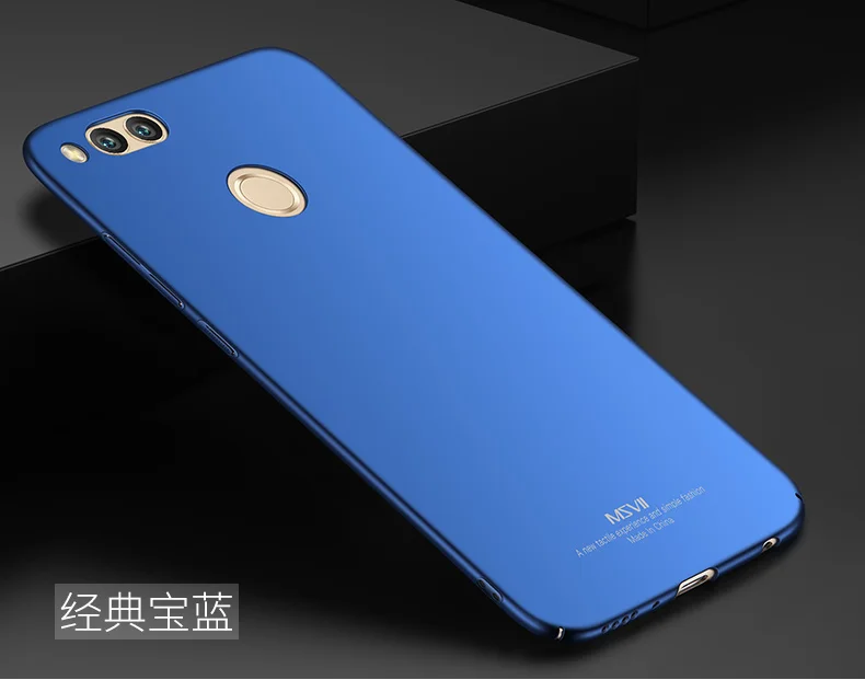 Huawei honor 7x case (25)
