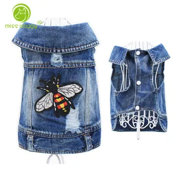 

Fly Design Puppy Denim Outfit Pet Cat Jeans Vest Doggies Coat Dog Jacket Clothing Dog Clothes for Small Dogs Cowboy Costumes