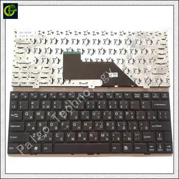

Russian Keyboard for DNS 0155938 0158632 0155930 0133292 0139810 0151943 DOK-V6226K DOK-V6126K DOK V6126K V6226K RU black