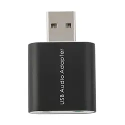 Новый внешний USB 2,0 7,1 CH виртуальный Аудио Звуковая карта адаптер конвертер Тетрадь оптовая продажа