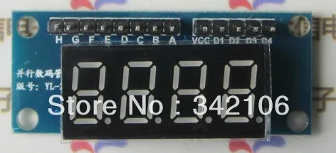 

Free Shipping! 4 digital tube driver module four parallel 9012 module sensor