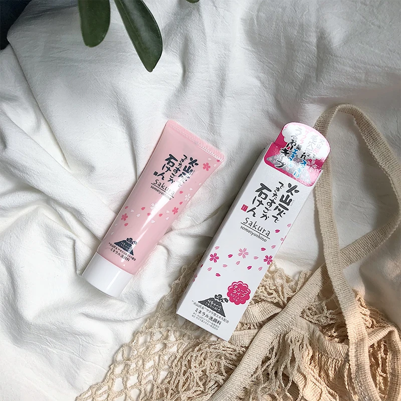 

Plain cosmos Volcanic ashes Soap SAKURA Someiyoshino Tube type