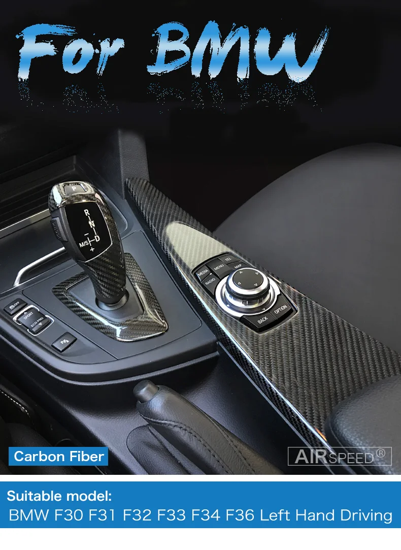 Airspeed для BMW F30 F31 F32 F34 F33 F36 аксессуары LHD карбоновый чехол для рычага переключения передач мультимедийная Кнопка панель накладка наклейка