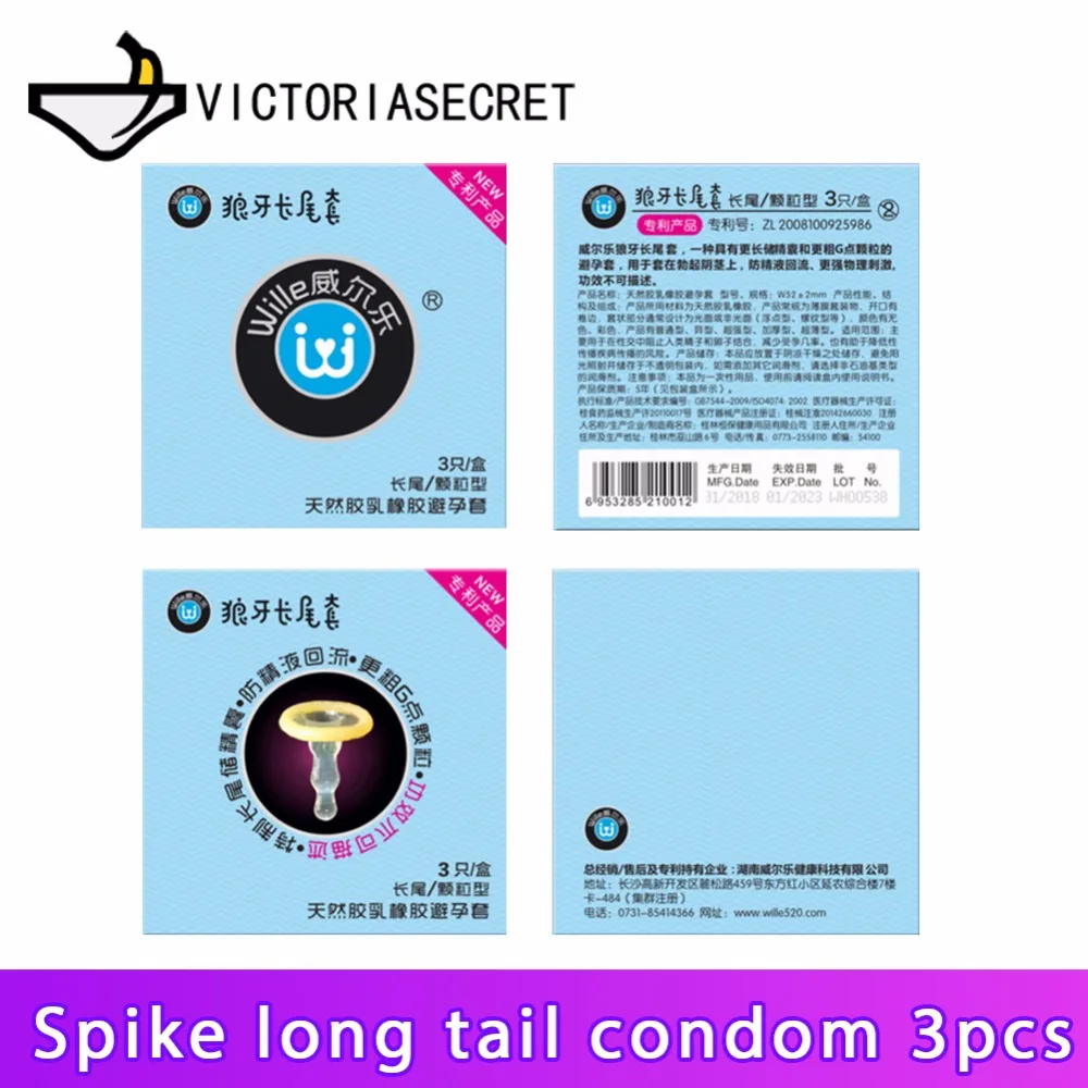 Long Tail Condom G Point Condoms Penis Enlargement Sexuales For Men Silicone Vibration Penis Ring Adult Game Sex Toys Dick
