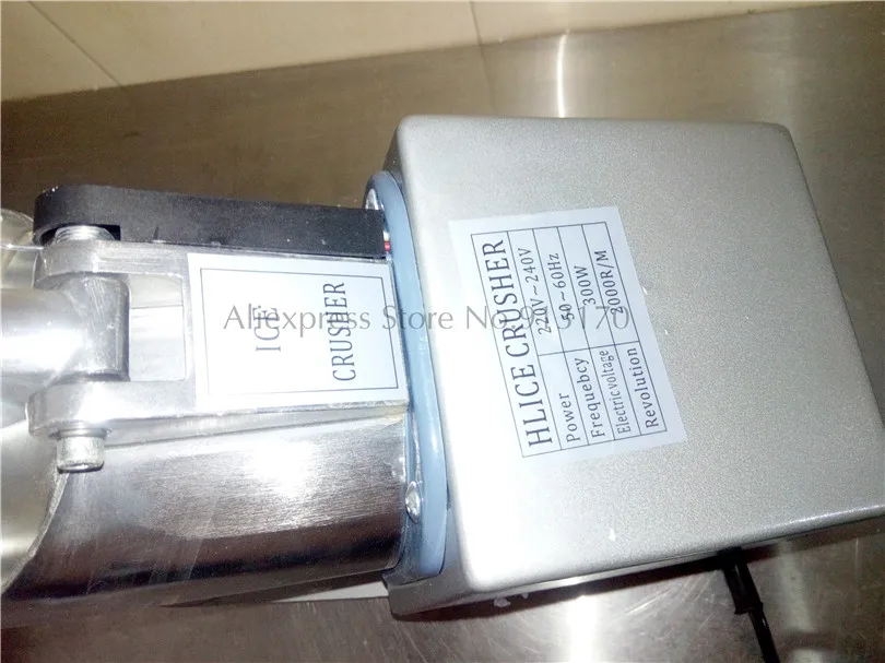 Электрическая дробильная машина для льда конусная дробилка 300 Вт с ручкой и чашей IMG_20160927_153704