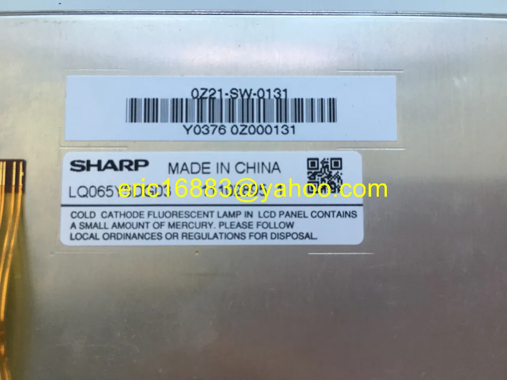 Оригинальный Sharp 6 5 дюймовый ЖК дисплей LQ065Y5DG03 экран монитор для Hyundai