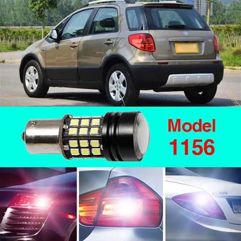 

Ownsun Error Free 1156 Socket 360 Degrees Projector Lens LED Backup Reverse light R5 Chips Replacement Bulb For Suzuki SX4