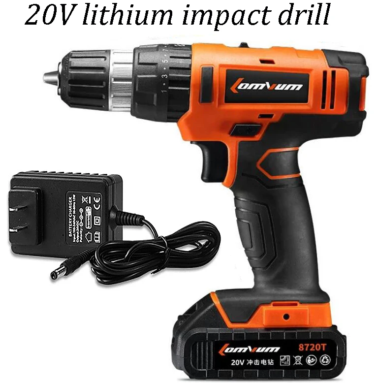20V