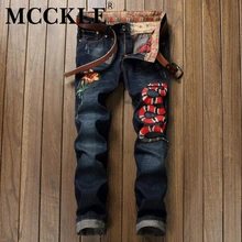 Mcckle mode mens jogger jeans mit stickerei slim fit gewaschen denim hosen männlichen schlange und blume patchwork jean hosen