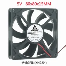 DC 5 V 12 V 24 V 2pin 8015 8 см 80 мм 80*80*15 подшипник скольжения silent бесщеточный вентилятор охлаждения