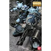 BANDAI MG 1/100 MS-07B-3 Gouf Custom Mobile Suit Gundam Effects Action Figure Model Modification ► Photo 2/4