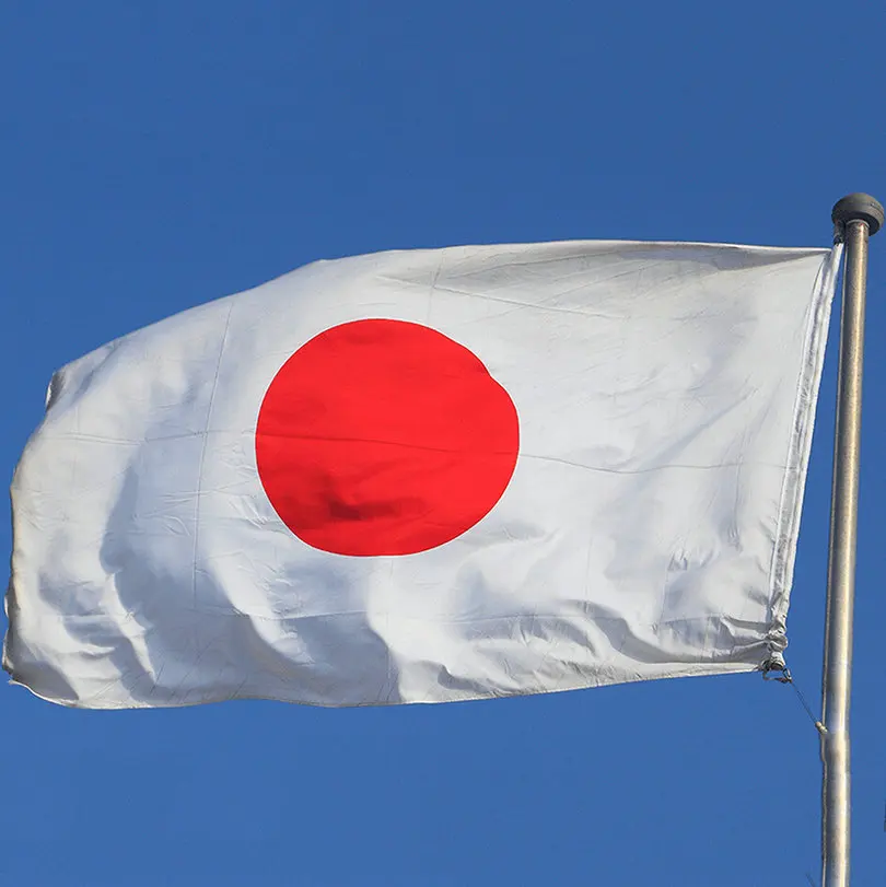 Japan Flag Polyester Flag Banner For Festival Home Decoration Super Poly Indoor Outdoor Japanese Flag Nn013 Flag Banner Japanese Flagjapan Flag Aliexpress