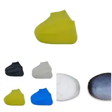 Экономичные 1 пара туфли для многократного применения Чехлы Водонепроницаемые силиконовые туфли протекторы для внутреннего и наружного применения ds99