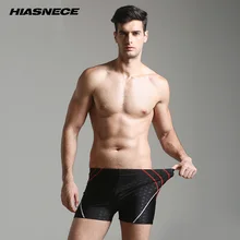 Мужские шорты для плавания плавки однотонные черные плавки быстросохнущие дышащие высокие эластичные большого размера конкурентоспособный купальный костюм