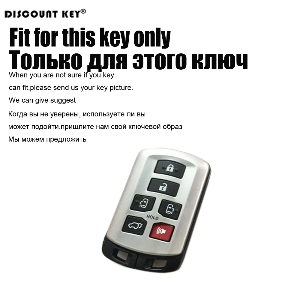 KEY