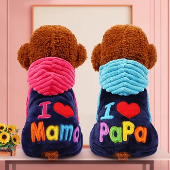 

New Winter Warm Cute Jacket Coat Comfortable Thick Warm Coral Pet Dog Love Hooded Fleece Lovely Dog Clothes Supplies