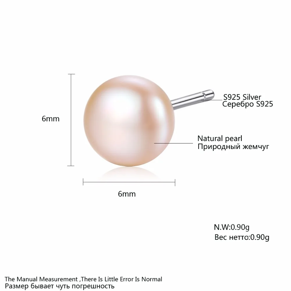 Д-р классические серьги-гвоздики Серьги с жемчугом для Для женщин Белый Розовый натуральный 6-6,5 мм жемчуг 925 пробы серебро милый S925, высокое качество, хорошее ювелирное изделие