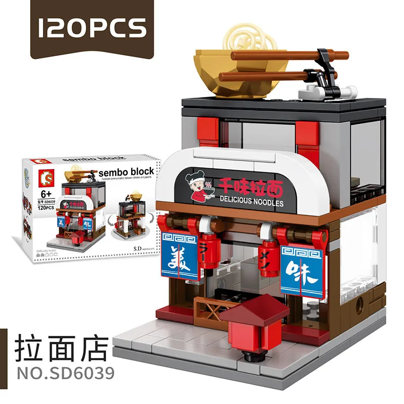 Hot City Series Mini Street Model Shop is compatible with Mini Toy Shoe Shop A Fashion Bar Jewelry Shop Building Block Toys 16+ Hot City Series Mini Street Model Shop is compatible with Mini Toy Shoe Shop A Fashion Bar Jewelry Shop Building Block Toys 16+