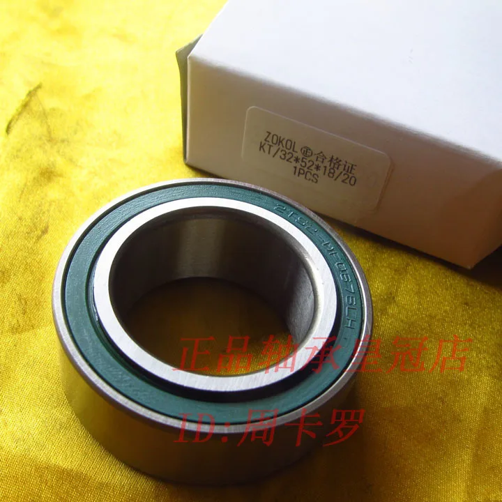

Air Conditioner Bearing 32x52x18x20 AC32520020/18 2T52-DF0676LH
