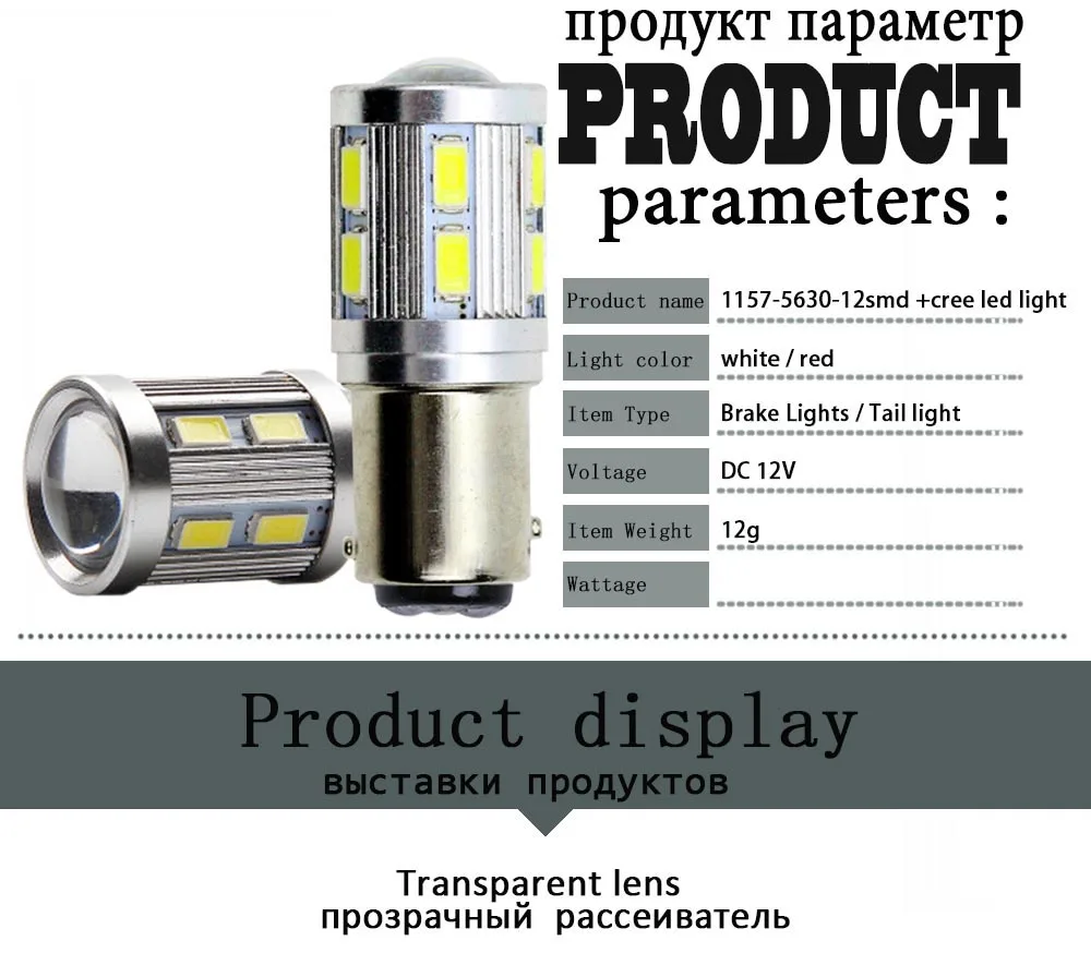 50pcs wholesale car led light 1157 5630+cree Brake light auto tail stop lamp bulbs 1