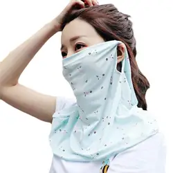 Женская велосипедная маска дышащий ледяной шелк солнцезащитный крем с длинным горлышком полная маска для лица Лето Защита от
