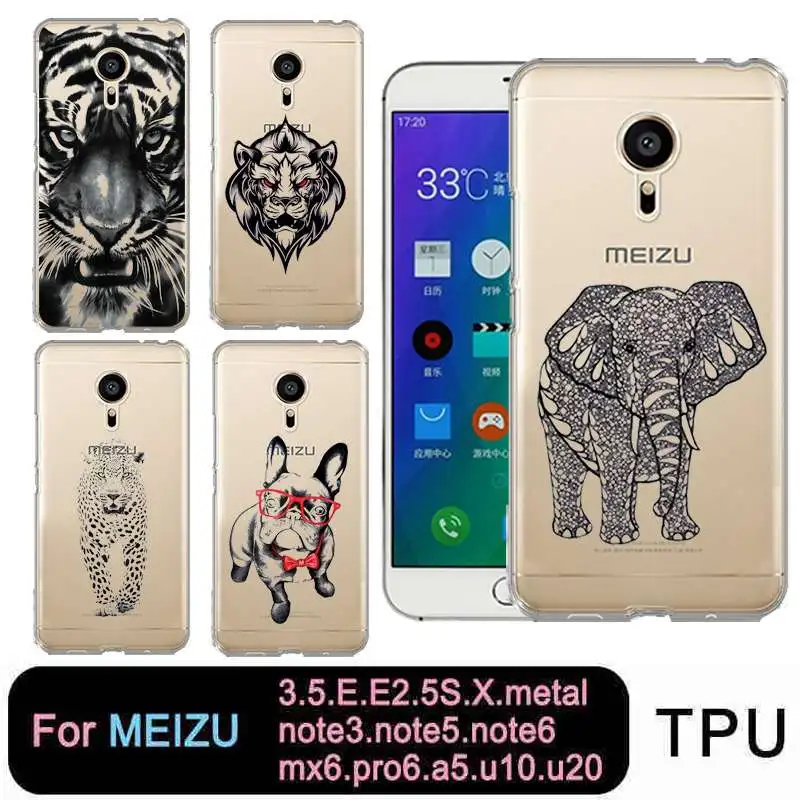QMSWEI мягкий чехол для телефона из ТПУ Meilan MX6 pro6 u10 u20 E2 m3 M5 M5s металлический note3