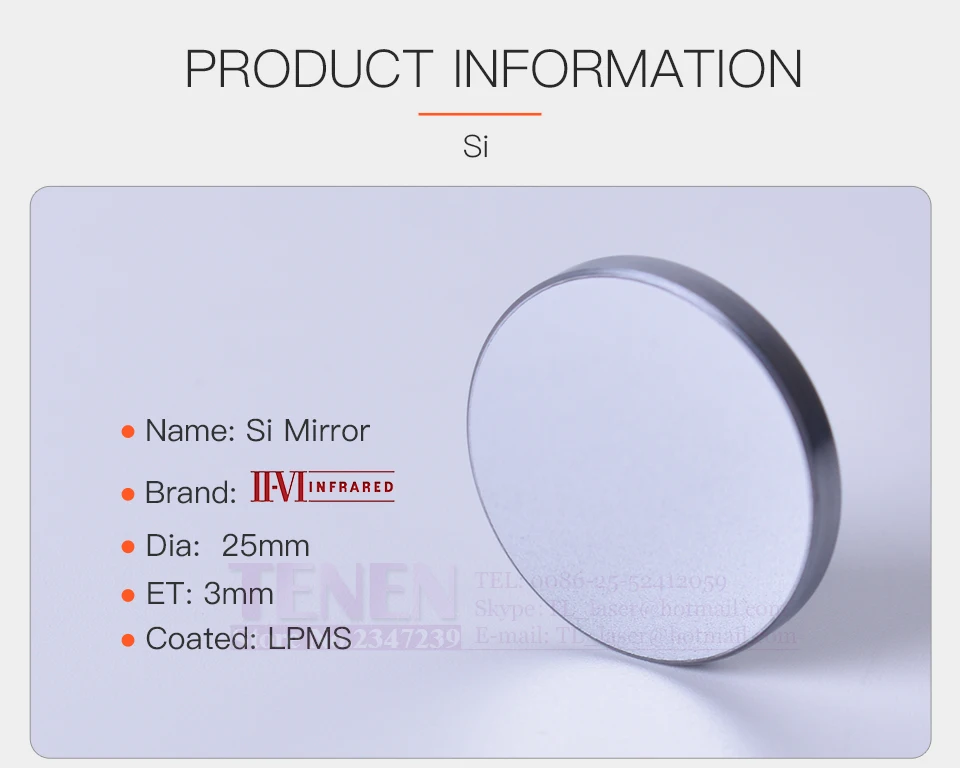 II-VI инфракрасный лазер Si зеркальный светоотражающий объектив Dia. 25 мм толщина 3 мм Co2 лазерный отражатель для CO2 резки гравировальный станок