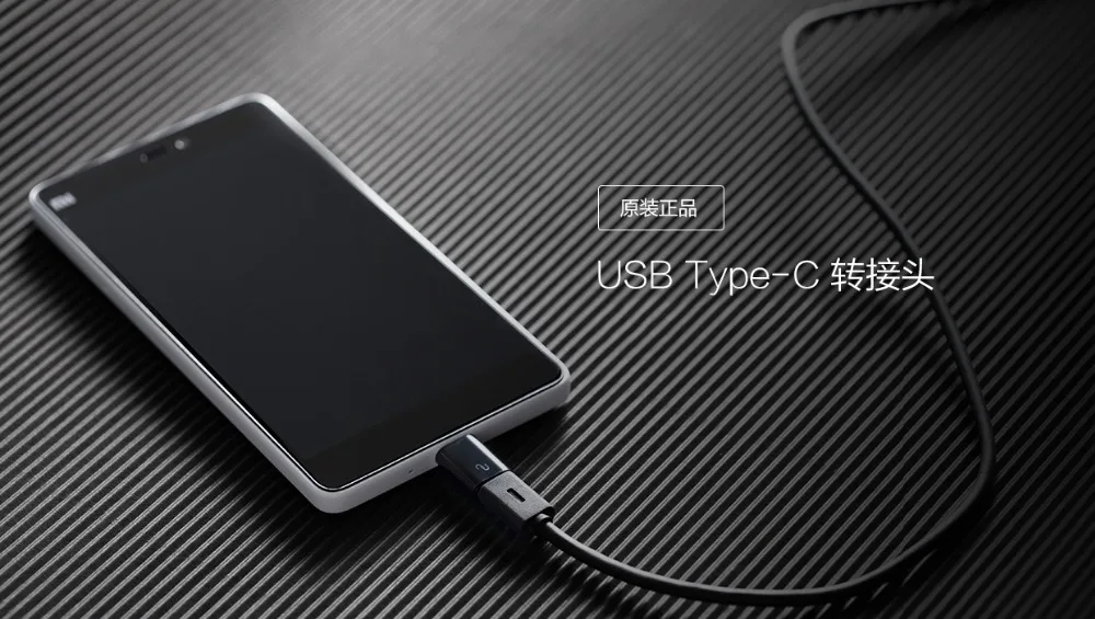 Original Xiaomi USB Type-C Male To Micro-USB Female  Adapter USB-C Converter for Xiaomi mi4cmi5mi5s Connector (2)