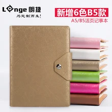 LANGE спираль из искусственной кожи бизнес-блокнот Корея творческий Дневник Блокнот Даулинг бумага 1 шт