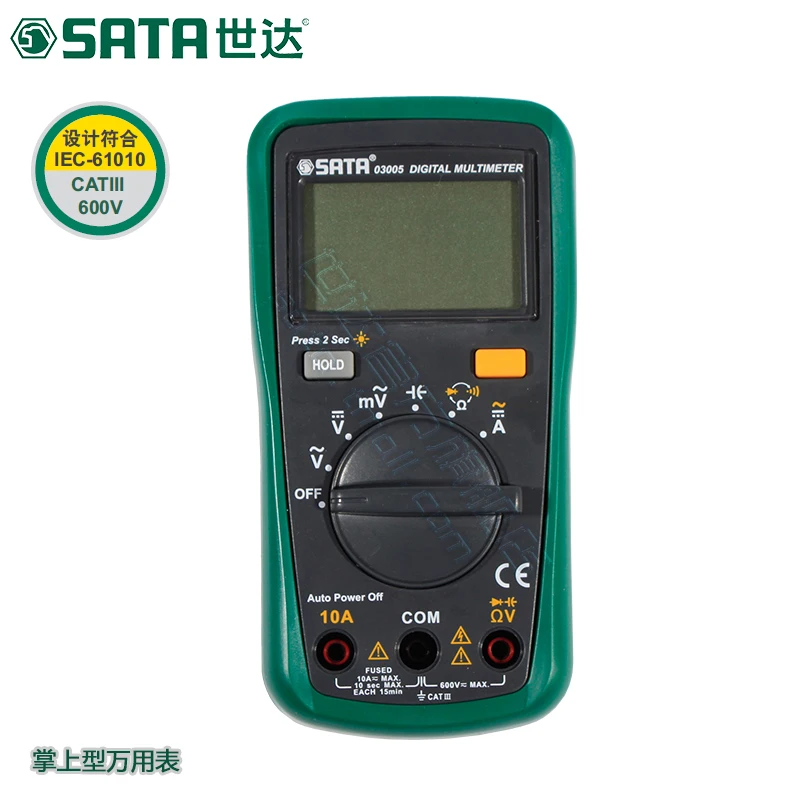 SATA цифровой Дисплей мультиметр с частотомер для сантехников домашнего обслуживания Инструменты 03005