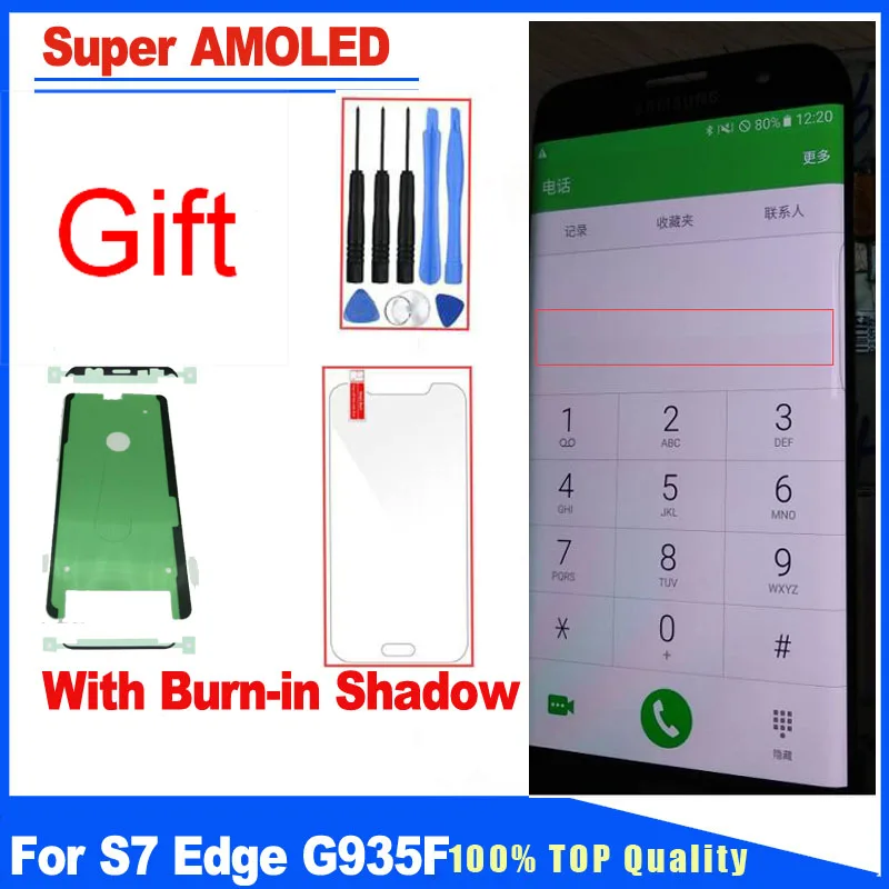 

Display With Burn-in Shadow For Samsung Galaxy S7 Edge G935 G935F G935FD G935A LCD Screen Touch Screen Digitizer Assembly