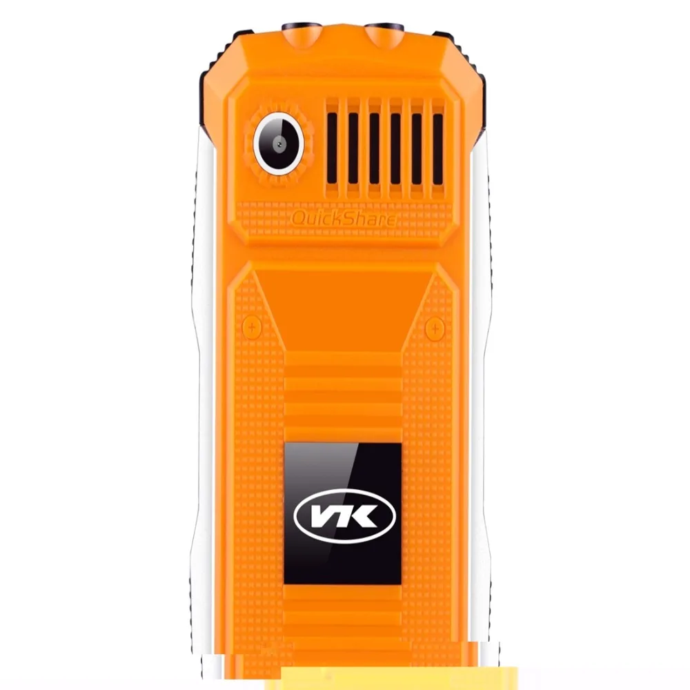 MPH1421E_2