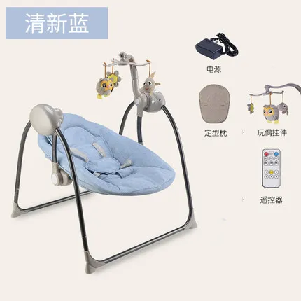 Электрическое детское кресло-качалка, колыбель, подстилка, детское кресло-качалка, большие размеры, Электрический качели - Цвет: Небесно-голубой