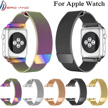 

Milanese Loop For Apple Watch band strap 42mm/38mm iwatch4/3/2/1Stainless Steel Link Bracelet wrist watchband magnetic buckle