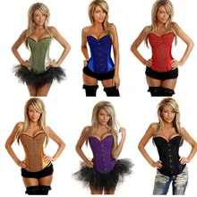NEW mixed color boned wedding underbust Sexy Waist Workout Cincher Body Shaper Shapewear Corset S XXL