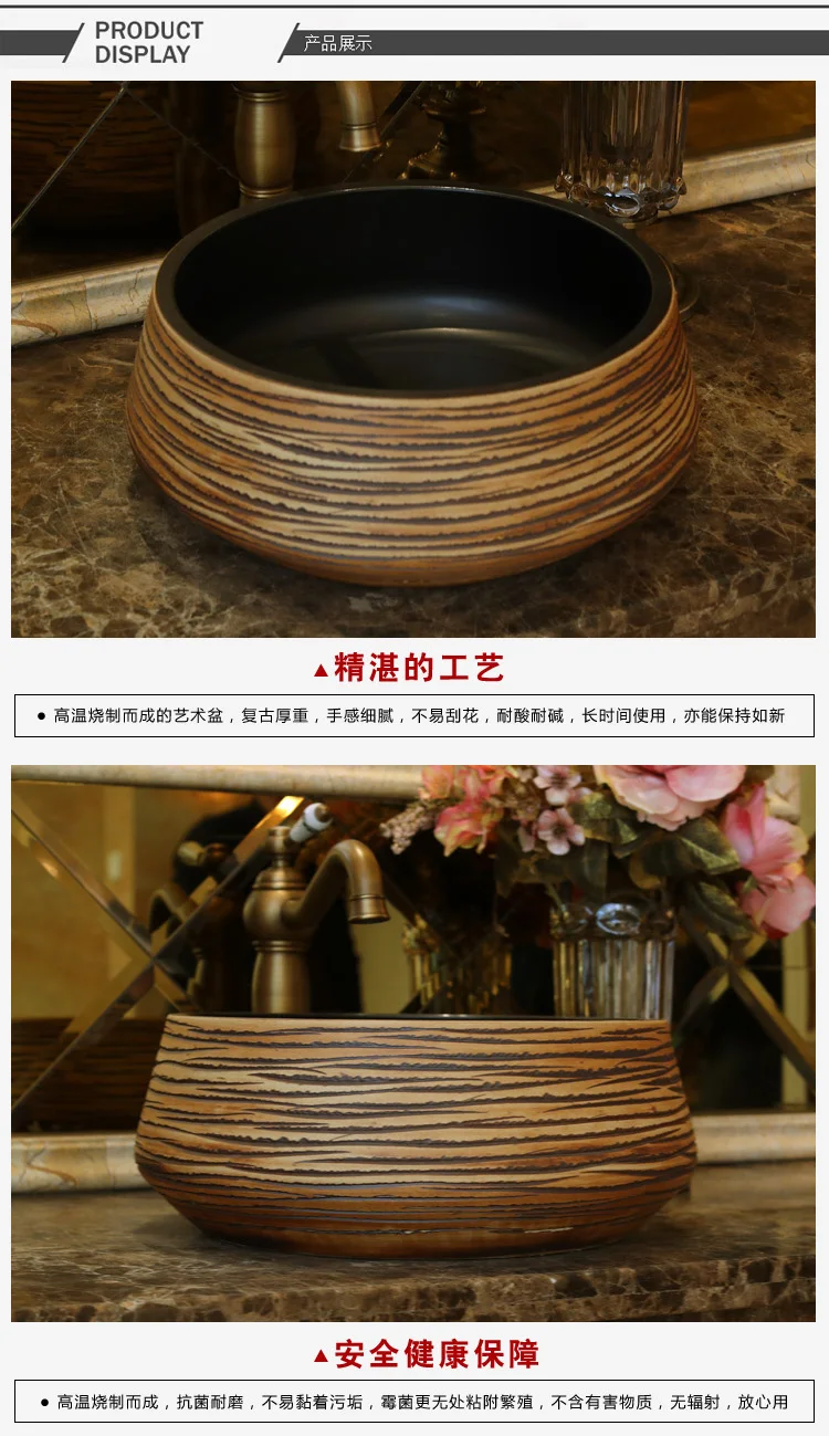 China Artistic Handmade Ceramic Bathroom Sinks Lavobo Round Counter top porcelain sink countertop bathroom sinks (2)