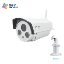 Hd Wifi Ip Камера 2.0mp беспроводной протокол ONVIF Водонепроницаемый открытый дом CMOS CCTV наблюдения обнаружения движения веб-камера Бесплатная доставка Лидер продаж