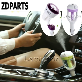 Zdparts車空気加湿器香水クリーナー充電器用bmw e46 e39 e60 e90 f30 f10 e30 x5 e53 f20シトロエンc5 c4 c3サーブシュコダvw