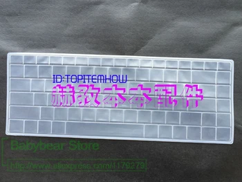 

Silicone Keyboard Cover Protector Skin For Gateway Mv4435 Nv4436