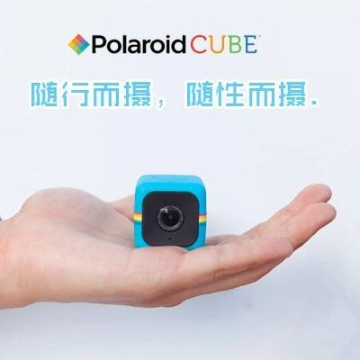 Polaroid Cube Mini sports camera|camera mp4|sports action cameracamera  sport hd 1080p - AliExpress