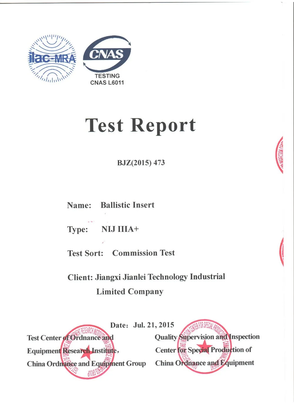 MILITECH NIJ IIIA+ Lvl 3A Номинальная стальная пуленепробиваемая вставка NIJ уровень 3A пуленепробиваемый рюкзак панель Студенческая сумка пуленепробиваемая панель