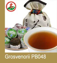 GuanLianXiaoShou_22