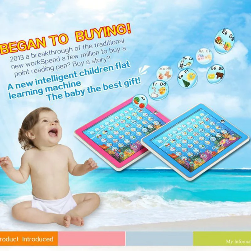 

2019 Children English Russian Learning Alphabet Early Educational Toys Kids Tablet Baby Number/Music/Story Study Machine Toddler