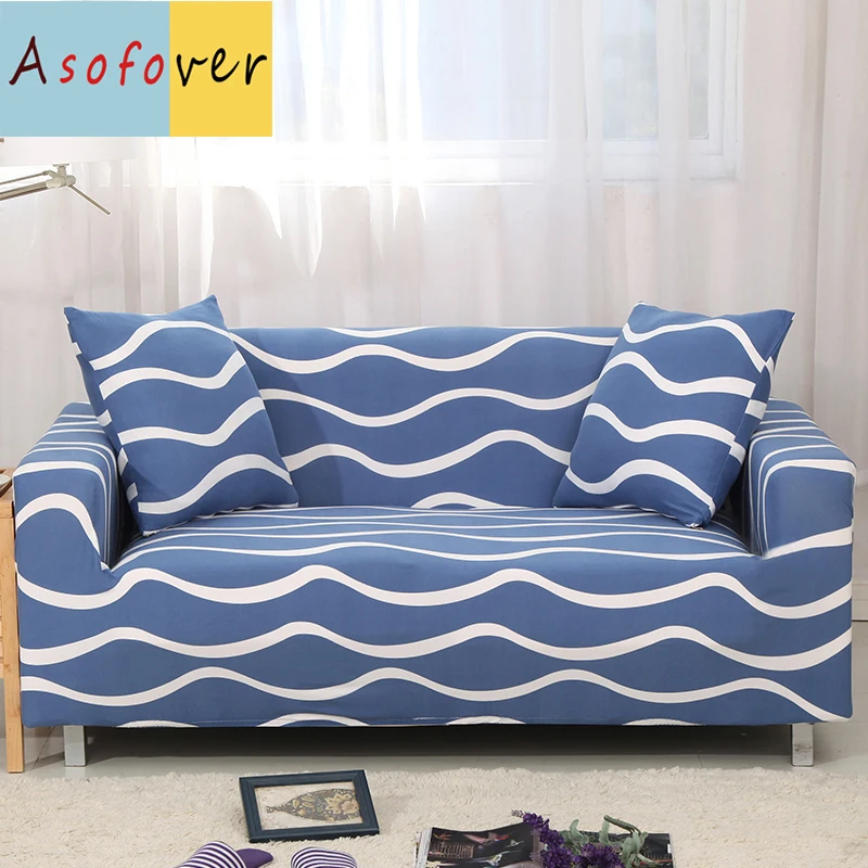 Asofver Park простой диван крышка эластичный Slipcover растягивающиеся покрытия для
